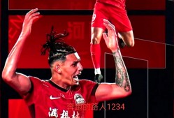 爱游戏官方网站-解放日报不狂不放不申花