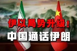 意甲关键时刻再迎强敌；托特纳姆战术微调；主帅态度：质疑声仍在；身体对抗强度拉满的简单介绍