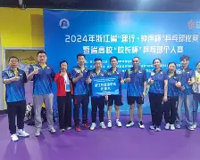 包含风云突变浙江队国际比赛日遗憾出局德甲在即，转会期金州勇士调整名单以备西甲瞬间刷屏的词条